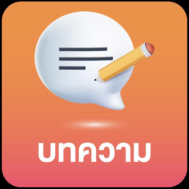 ufa222 เว็บตรง สล็อต ฝากถอนออโต้ ไม่ผ่านเอเย่นต์ 2026
