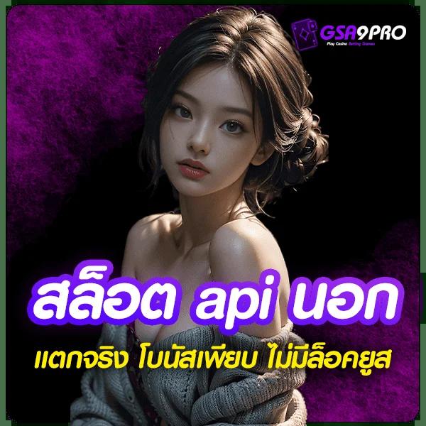 ufa25hr เว็บตรง สล็อต ฝากถอนออโต้ ไม่ผ่านเอเย่นต์ 2026