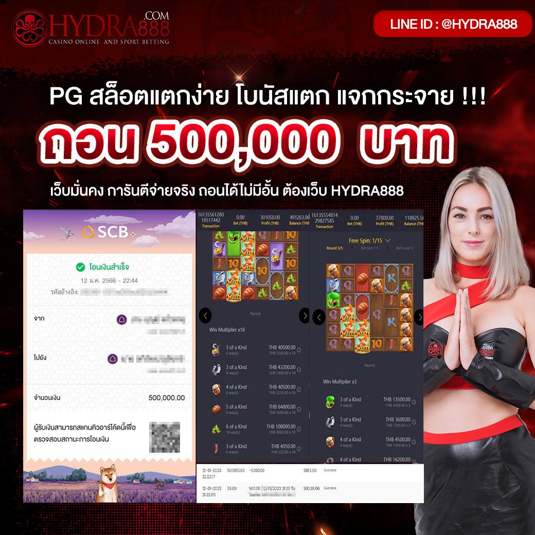 ufa405 เว็บตรง สล็อต ฝากถอนออโต้ ไม่ผ่านเอเย่นต์ 2026