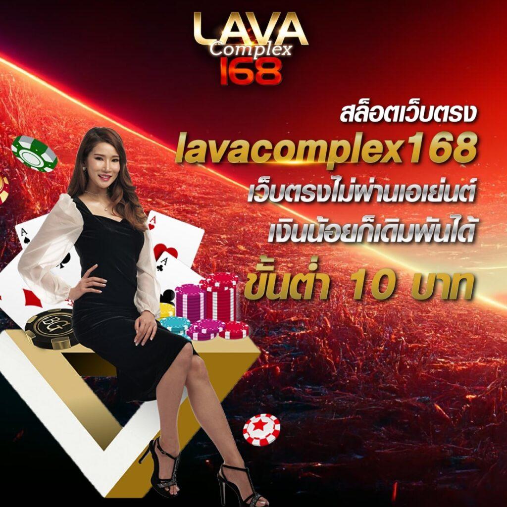 ufa8888 เว็บตรง สล็อต ฝากถอนออโต้ ไม่ผ่านเอเย่นต์ 2026