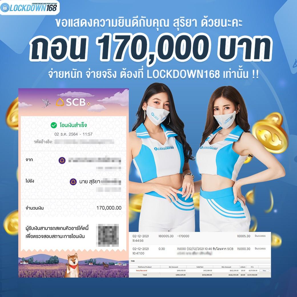 ufa888pro เว็บตรงสล็อต ฝากถอนออโต้ ไม่ผ่านเอเย่นต์ 2026