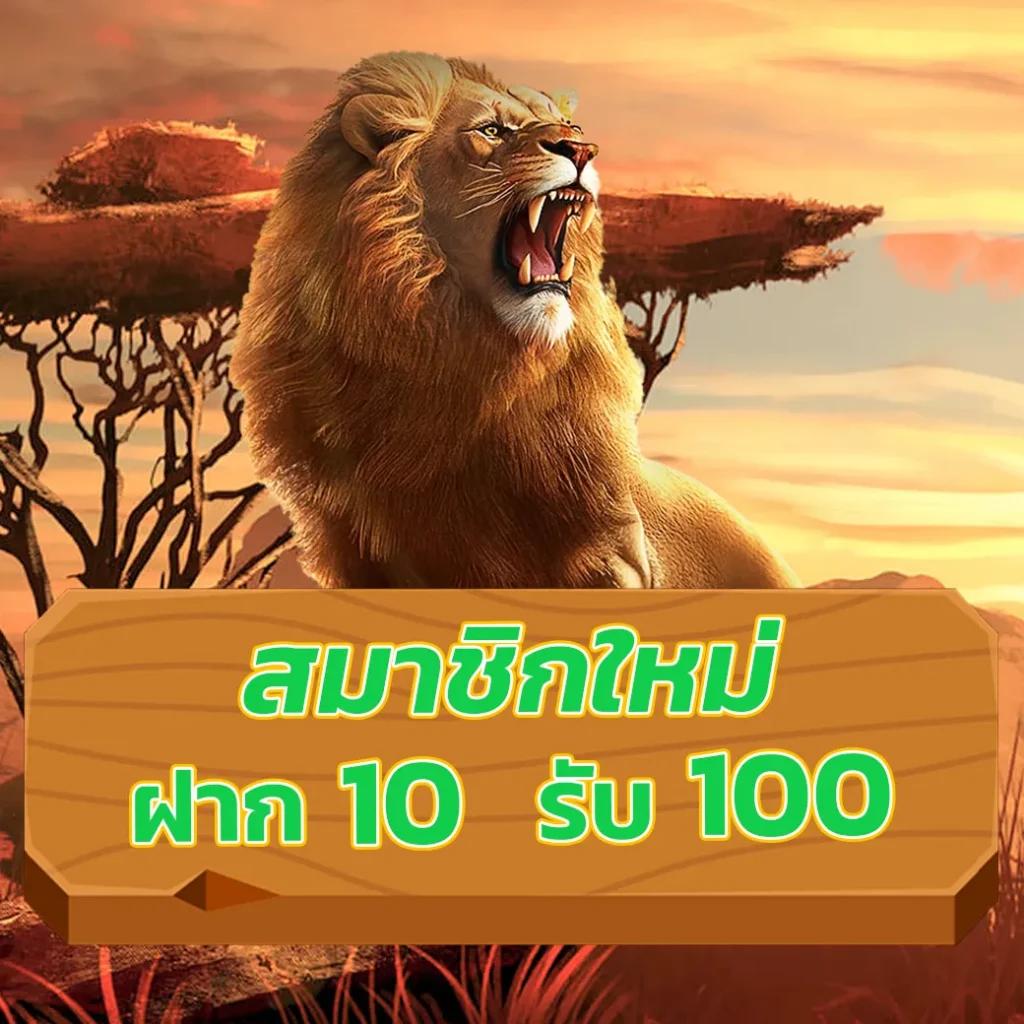 ufabenz เว็บตรง สล็อต ฝากถอนออโต้ ไม่ผ่านเอเย่นต์ 2026