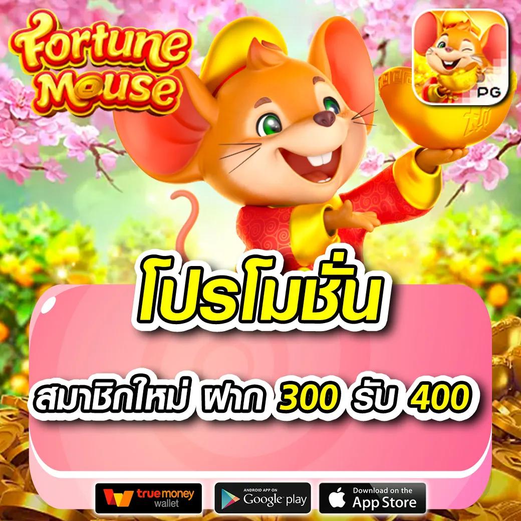 ufabet1212 เว็บตรงสล็อต ฝากถอนออโต้ ไม่ผ่านเอเย่นต์ 2026