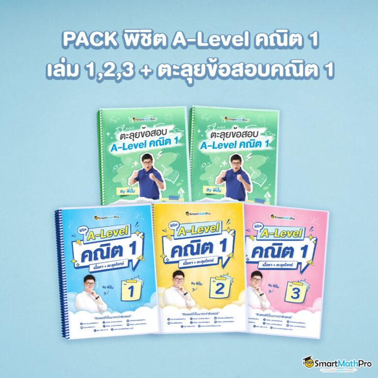 ufabet168 ทางเข้า เว็บตรง สล็อต ฝากถอนออโต้ ไม่ผ่านเอเย่นต์ 2026