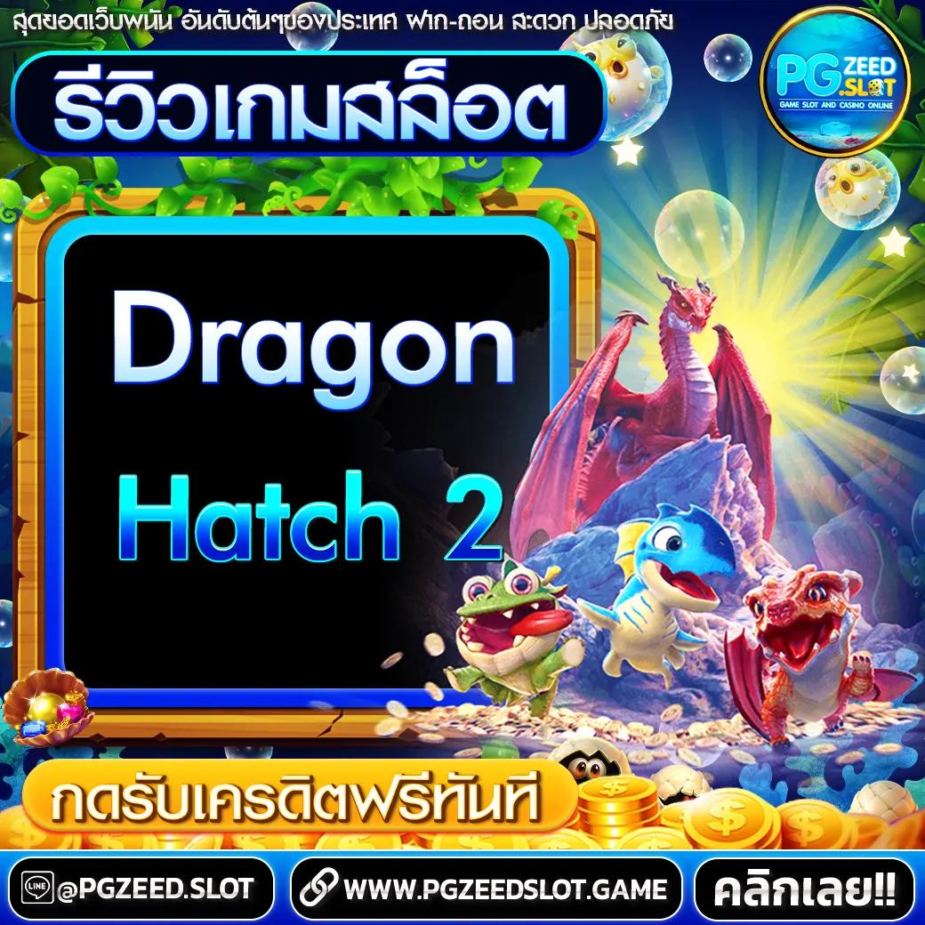 ufabet789 เว็บตรง สล็อต ฝากถอนออโต้ ไม่ผ่านเอเย่นต์ 2026