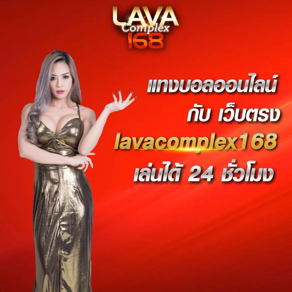 ufabet เข้าสู่ระบบ888 เว็บตรง สล็อต ฝากถอนออโต้ ไม่ผ่านเอเย่นต์ 2026