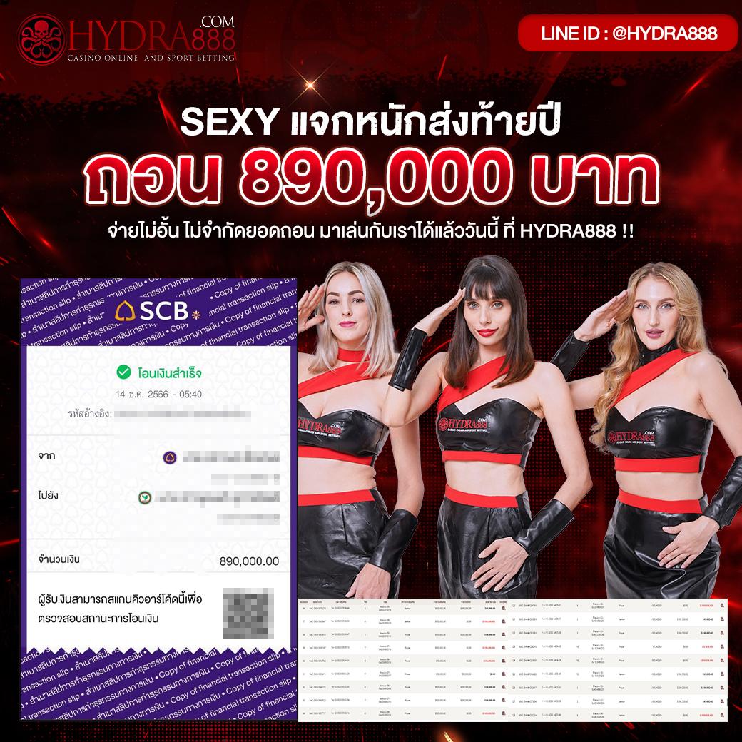 ufabet เข้าสู่ระบบทางเข้า เว็บตรง สล็อต ฝากถอนออโต้ ไม่ผ่านเอเย่นต์ 2026