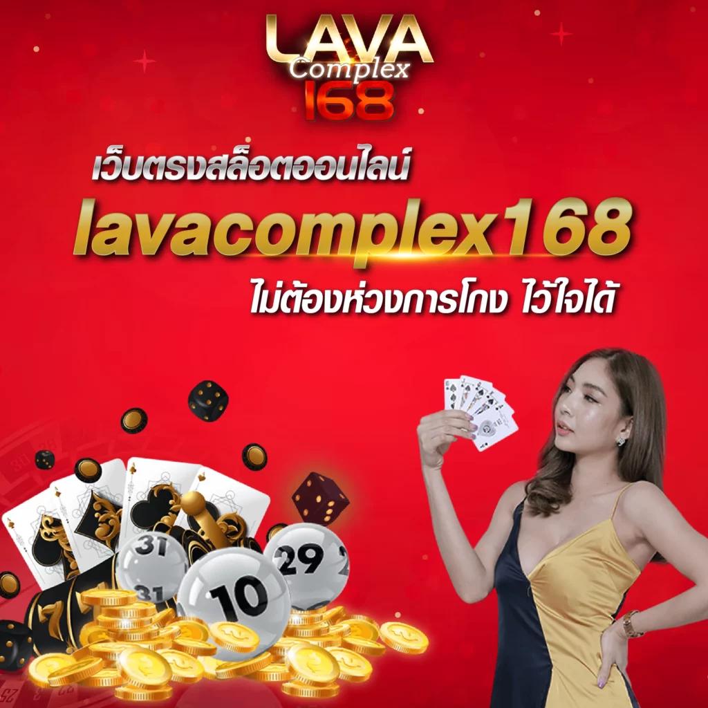 ufabet เว็บตรง777 สล็อตฝากถอนออโต้ เว็บตรง ฝากถอนออโต้ ไม่ผ่านเอเย่นต์ 2026