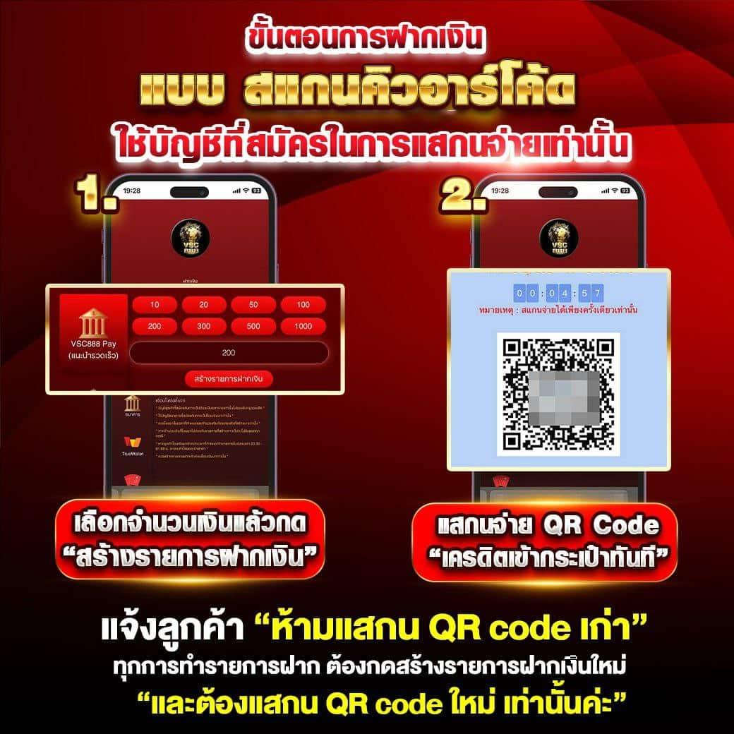 ::ufabet:: เว็บตรง สล็อต ฝากถอนออโต้ ไม่ผ่านเอเย่นต์ 2026