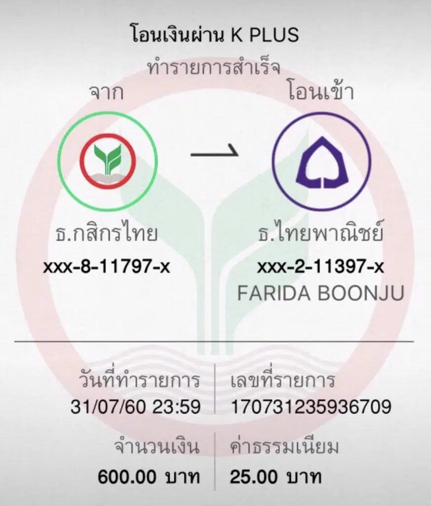 ufabetwin เว็บตรง สล็อต ฝากถอนออโต้ ไม่ผ่านเอเย่นต์ 2026
