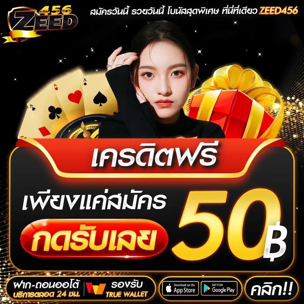 ufabomb เว็บตรง สล็อต ฝากถอนออโต้ ไม่ผ่านเอเย่นต์ 2026