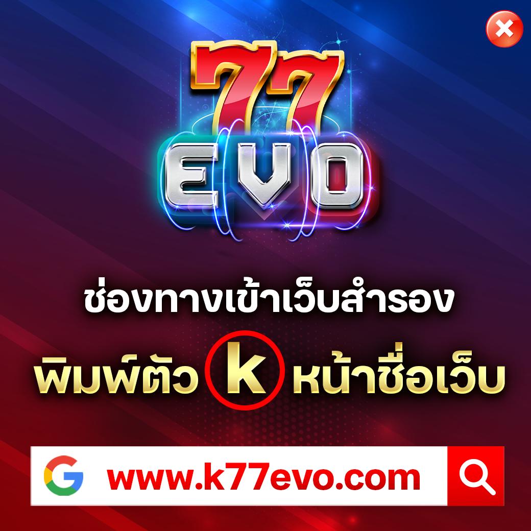 ufacup88 เว็บตรง สล็อต ฝากถอนออโต้ ไม่ผ่านเอเย่นต์ 2026