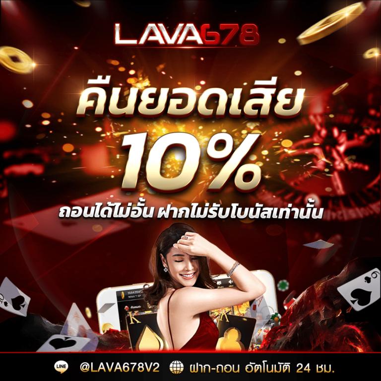 ufamax24 สล็อต เว็บตรง ฝากถอนออโต้ ไม่ผ่านเอเย่นต์ 2026