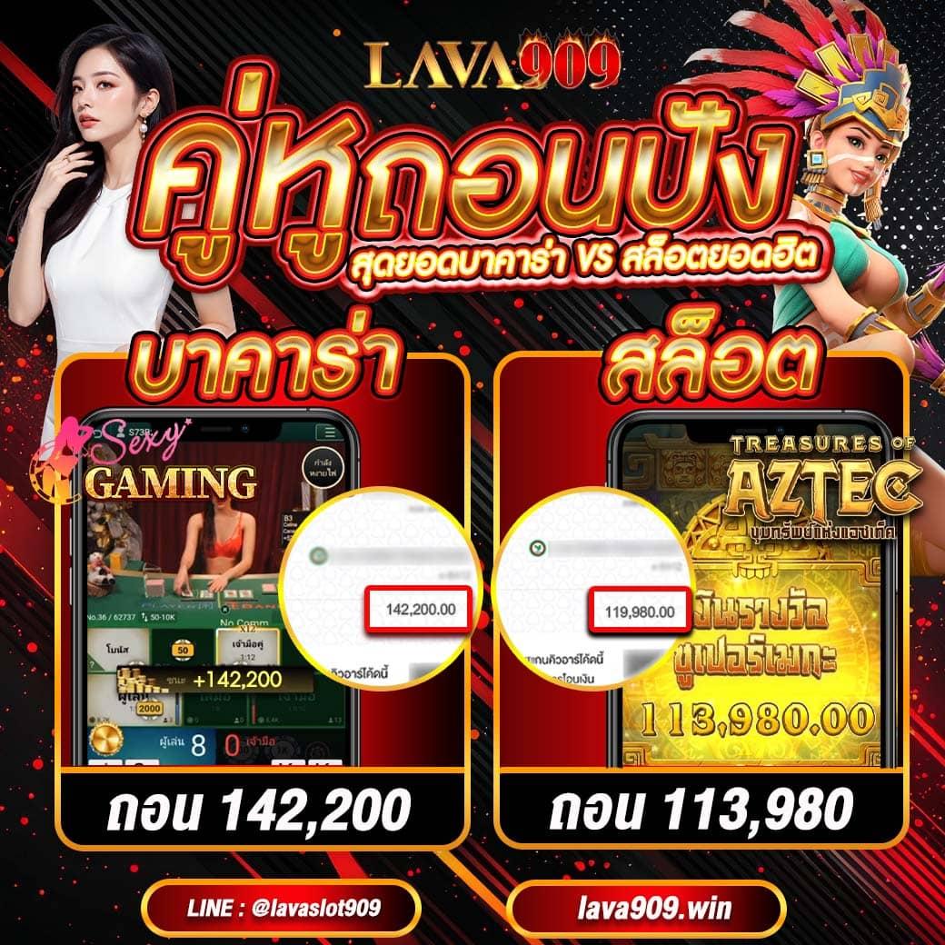ufaperfect สล็อต เว็บตรง ฝากถอนออโต้ ไม่ผ่านเอเย่นต์ 2026