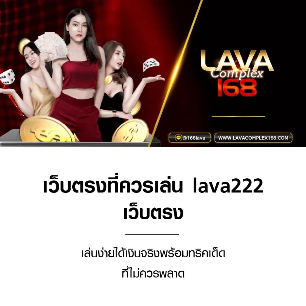 ufax9 เว็บตรงสล็อต ฝากถอนออโต้ ไม่ผ่านเอเย่นต์ 2026
