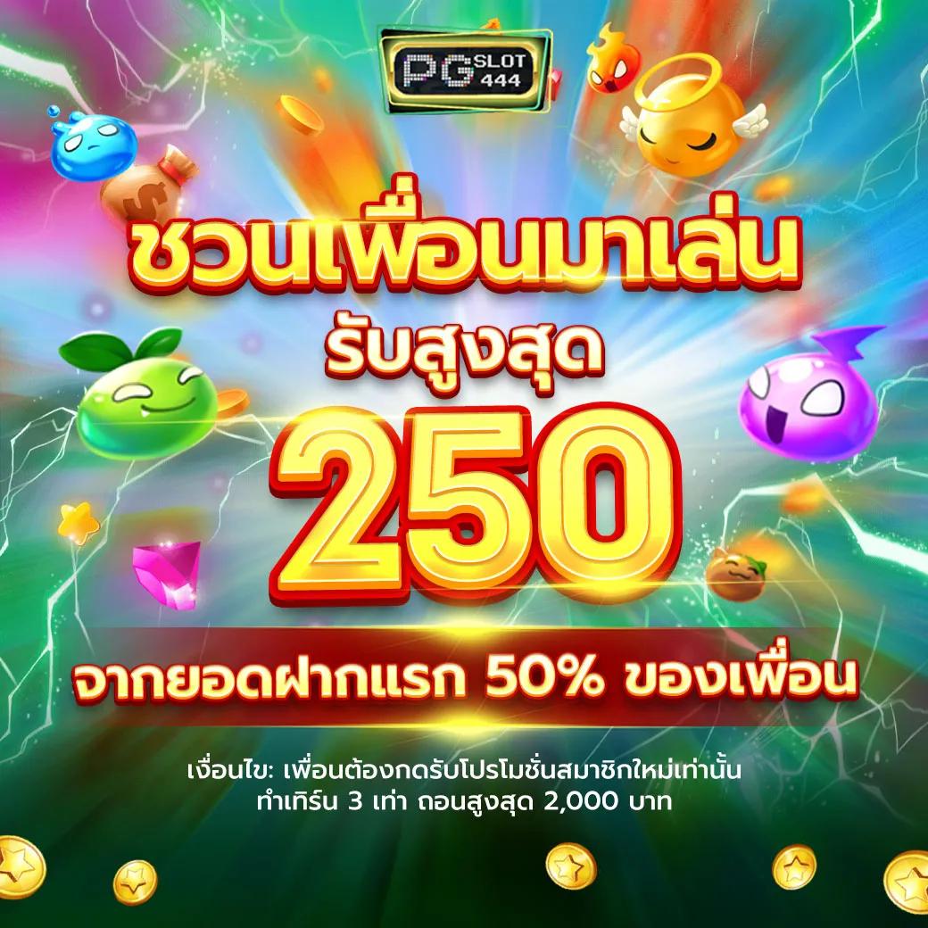 unicorn th เว็บตรง สล็อต ฝากถอนออโต้ ไม่ผ่านเอเย่นต์ 2026