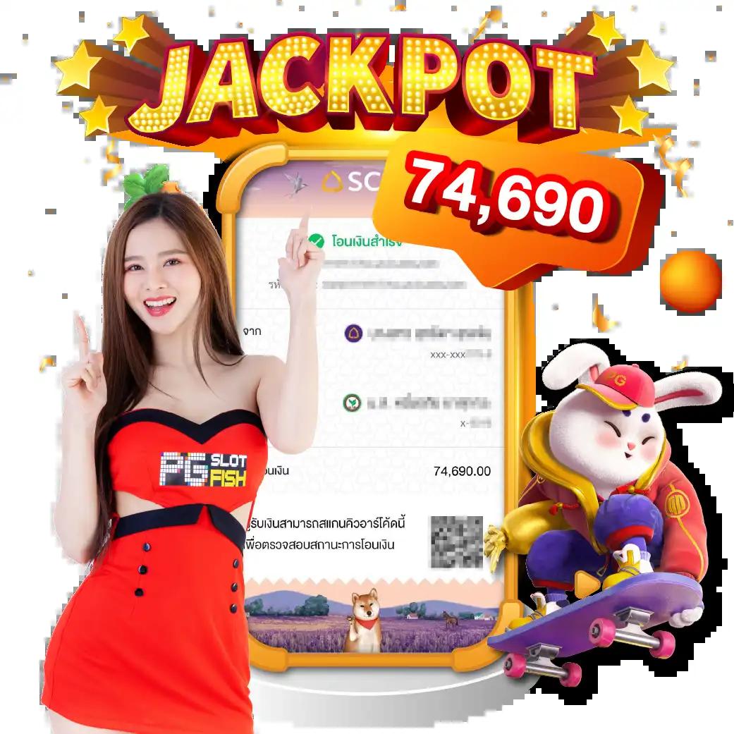 up2ubet สล็อต เว็บตรง ฝากถอนออโต้ ไม่ผ่านเอเย่นต์ 2026