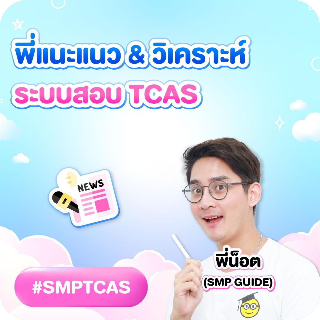 uwin789 เว็บตรง สล็อต ฝากถอนออโต้ ไม่ผ่านเอเย่นต์ 2026