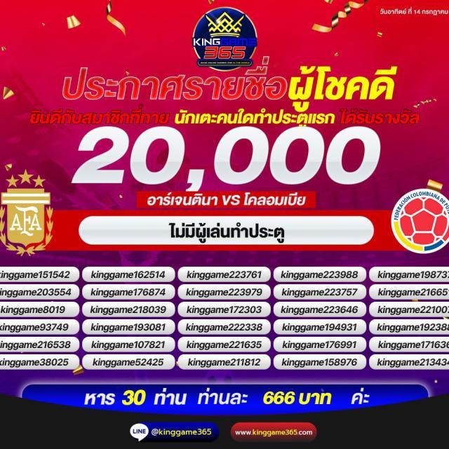va9999 เว็บตรง สล็อต ฝากถอนออโต้ ไม่ผ่านเอเย่นต์ 2026