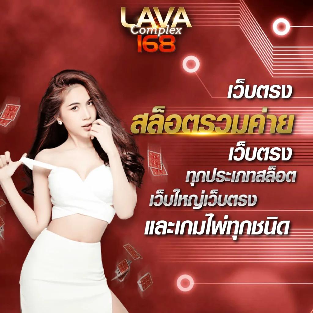 va999 เว็บตรง สล็อต ฝากถอนออโต้ ไม่ผ่านเอเย่นต์ 2026
