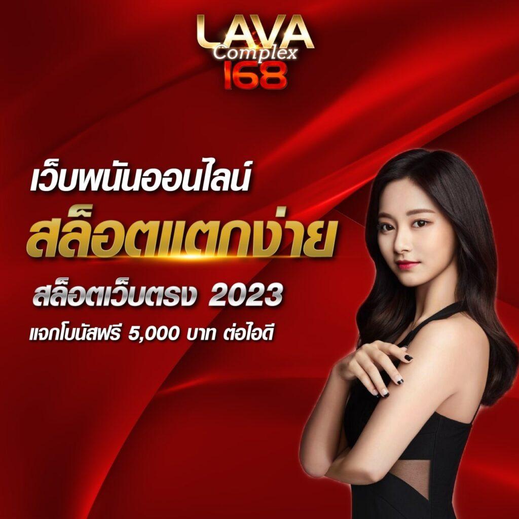 vak888 เว็บตรง สล็อต ฝากถอนออโต้ ไม่ผ่านเอเย่นต์ 2026