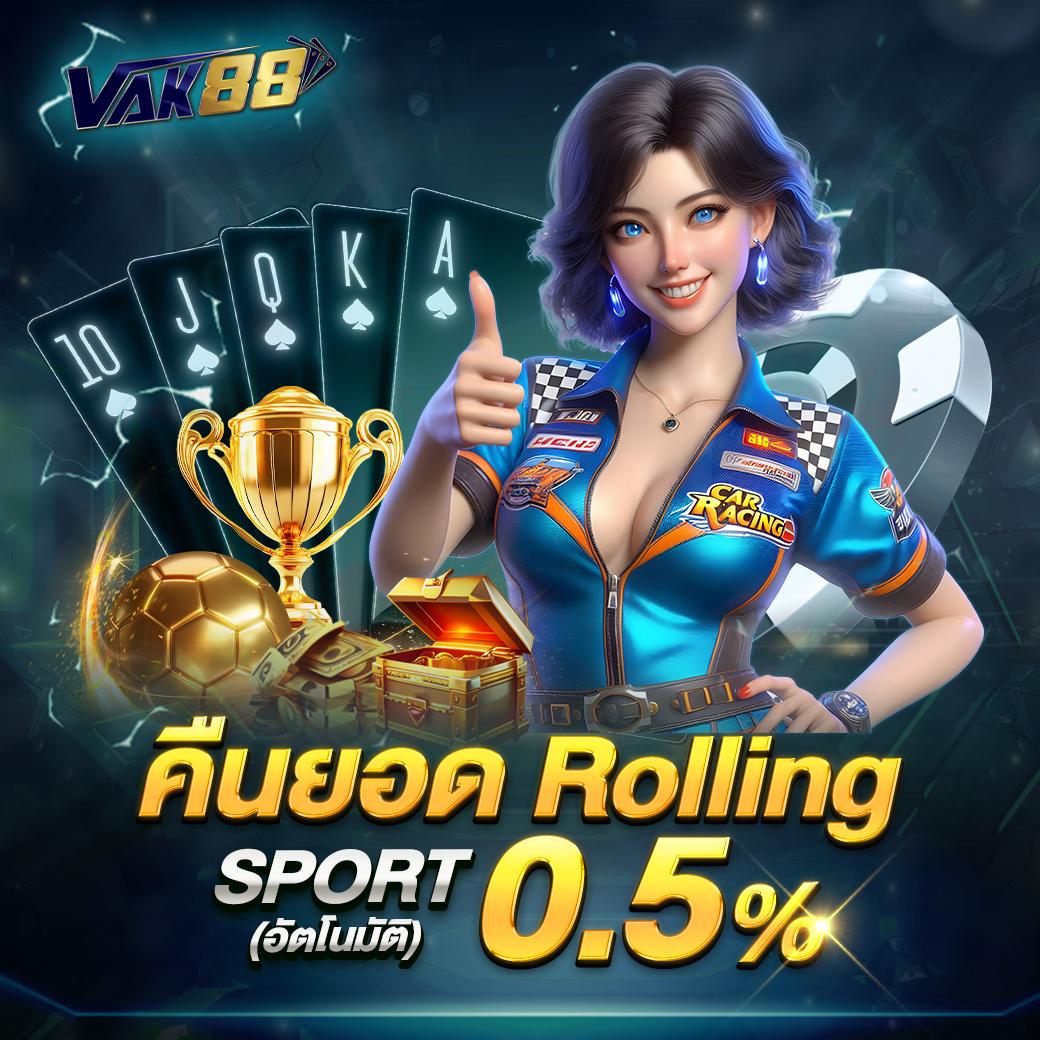 vegas77 เว็บตรง สล็อต ฝากถอนออโต้ ไม่ผ่านเอเย่นต์ 2026
