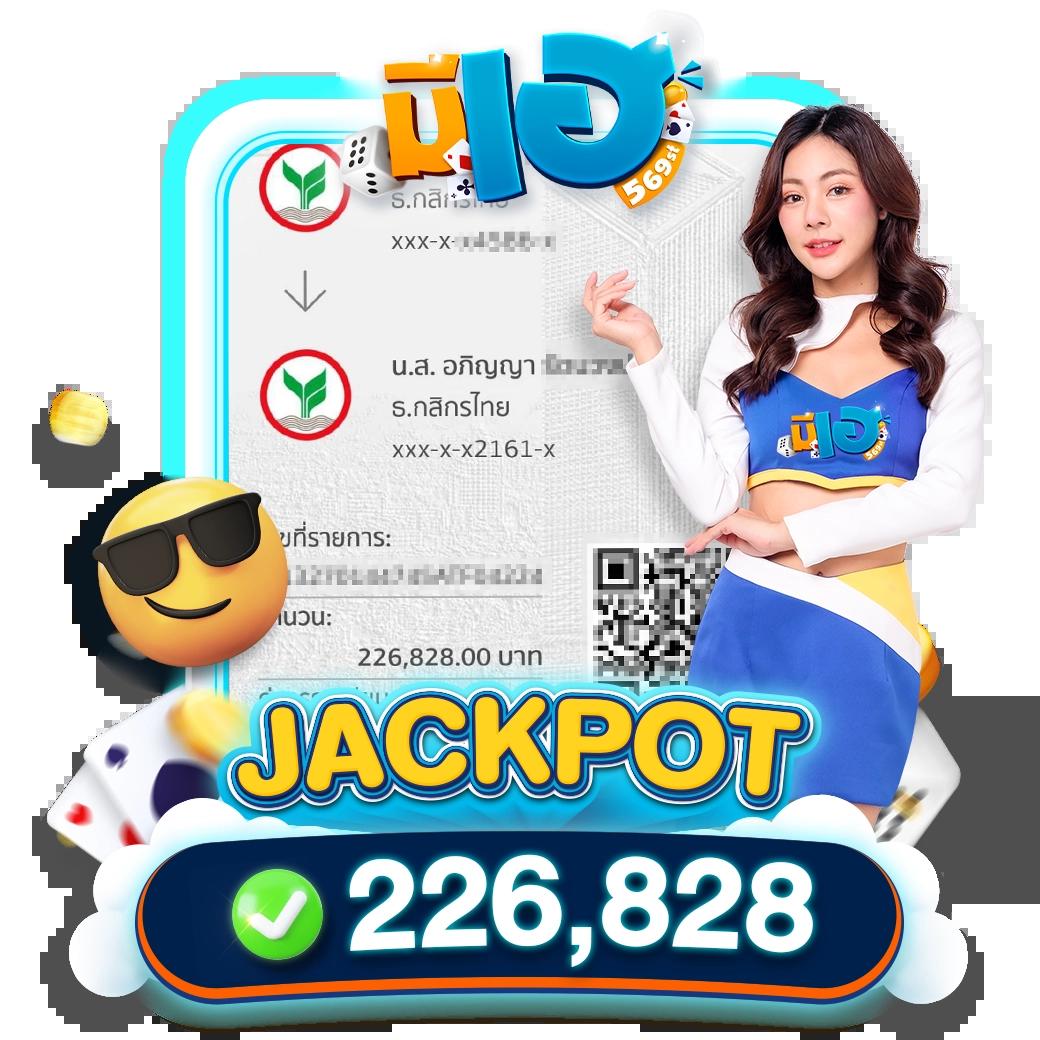 vf38th เว็บตรง สล็อต ฝากถอนออโต้ ไม่ผ่านเอเย่นต์ 2026