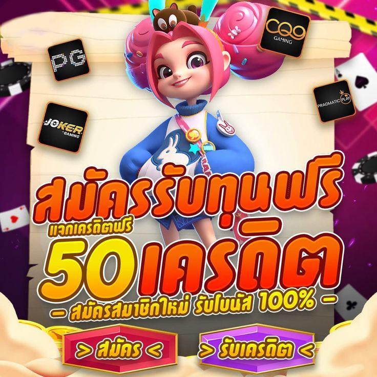 ving999 เข้าสู่ระบบ เว็บตรง สล็อต ฝากถอนออโต้ 2026