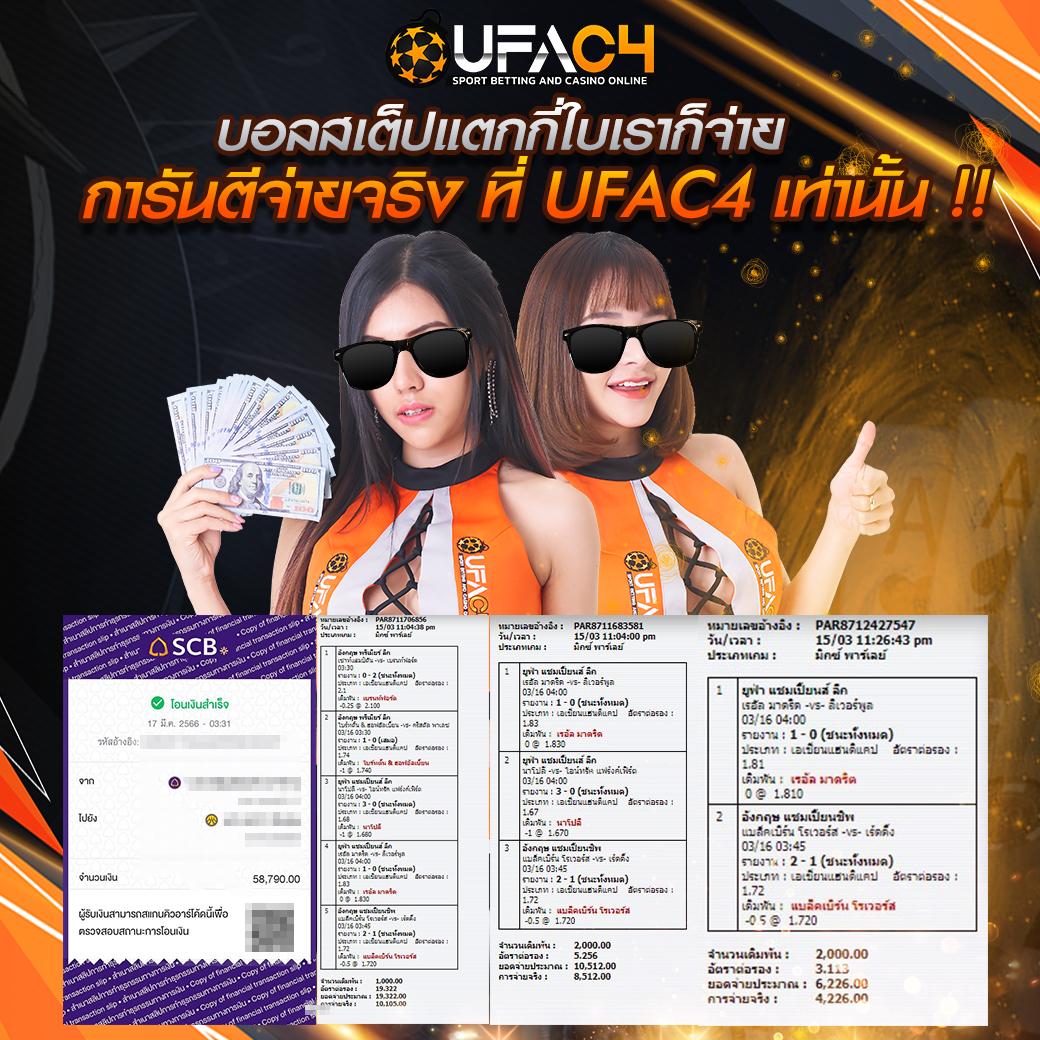 vip123 เว็บตรง สล็อต ฝากถอนออโต้ ไม่ผ่านเอเย่นต์ 2026