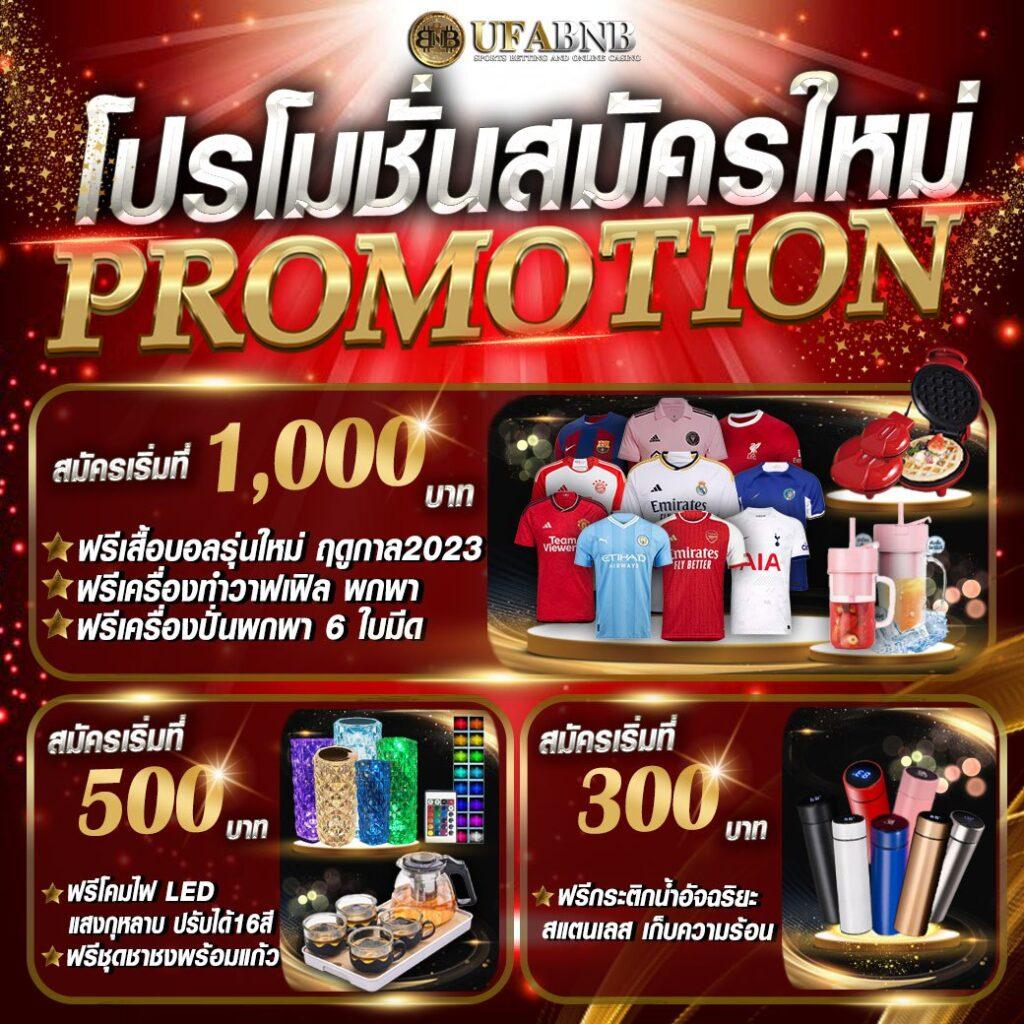 viva9988 เว็บตรง สล็อต ฝากถอนออโต้ ไม่ผ่านเอเย่นต์ 2026