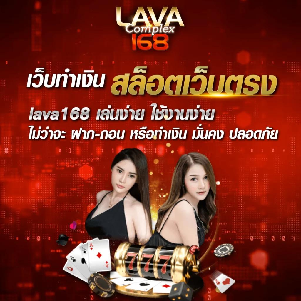 vkclub168 เว็บตรง สล็อต ฝากถอนออโต้ ไม่ผ่านเอเย่นต์ 2026