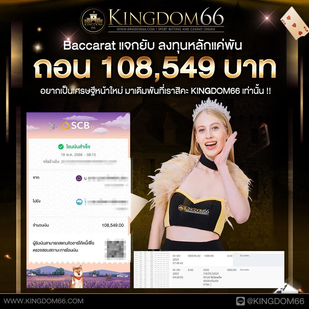 vodka168 เว็บตรง สล็อต ฝากถอนออโต้ ไม่ผ่านเอเย่นต์ 2026
