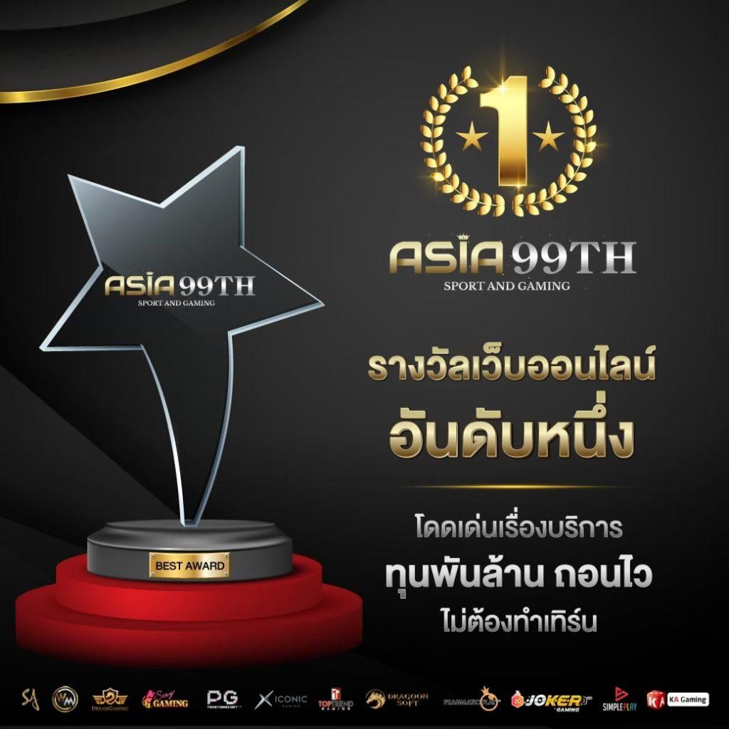 vsc888 เว็บตรง สล็อต ฝากถอนออโต้ ไม่ผ่านเอเย่นต์ 2026