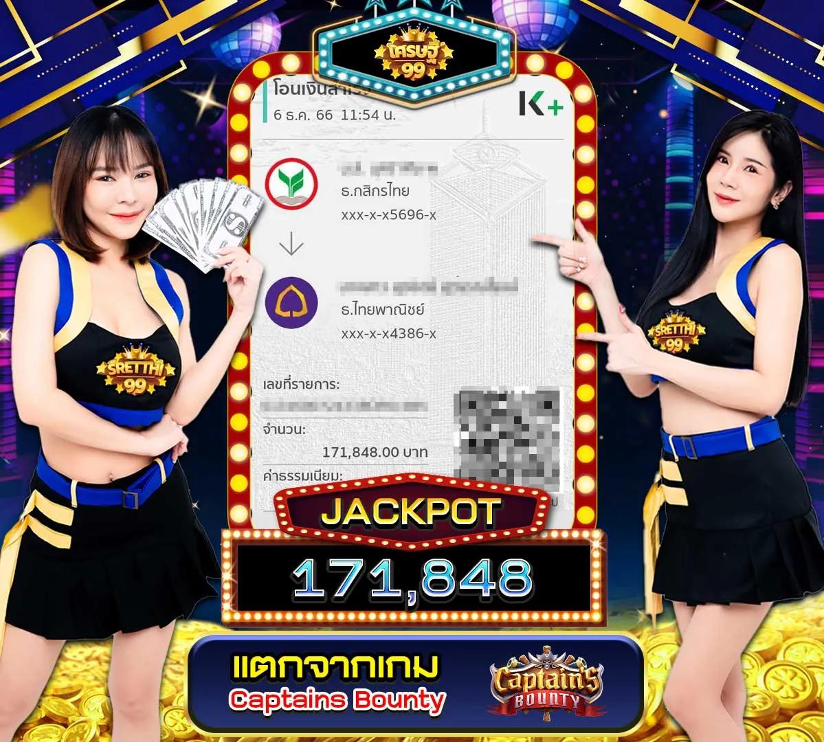 w299 เว็บตรง สล็อต ฝากถอนออโต้ ไม่ผ่านเอเย่นต์ 2026