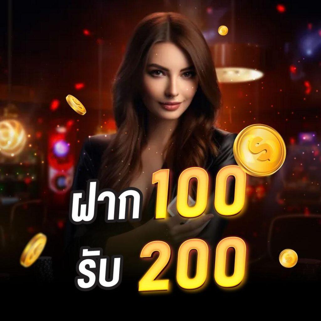 w69 casino เว็บตรง สล็อต ฝากถอนออโต้ ไม่ผ่านเอเย่นต์ 2026