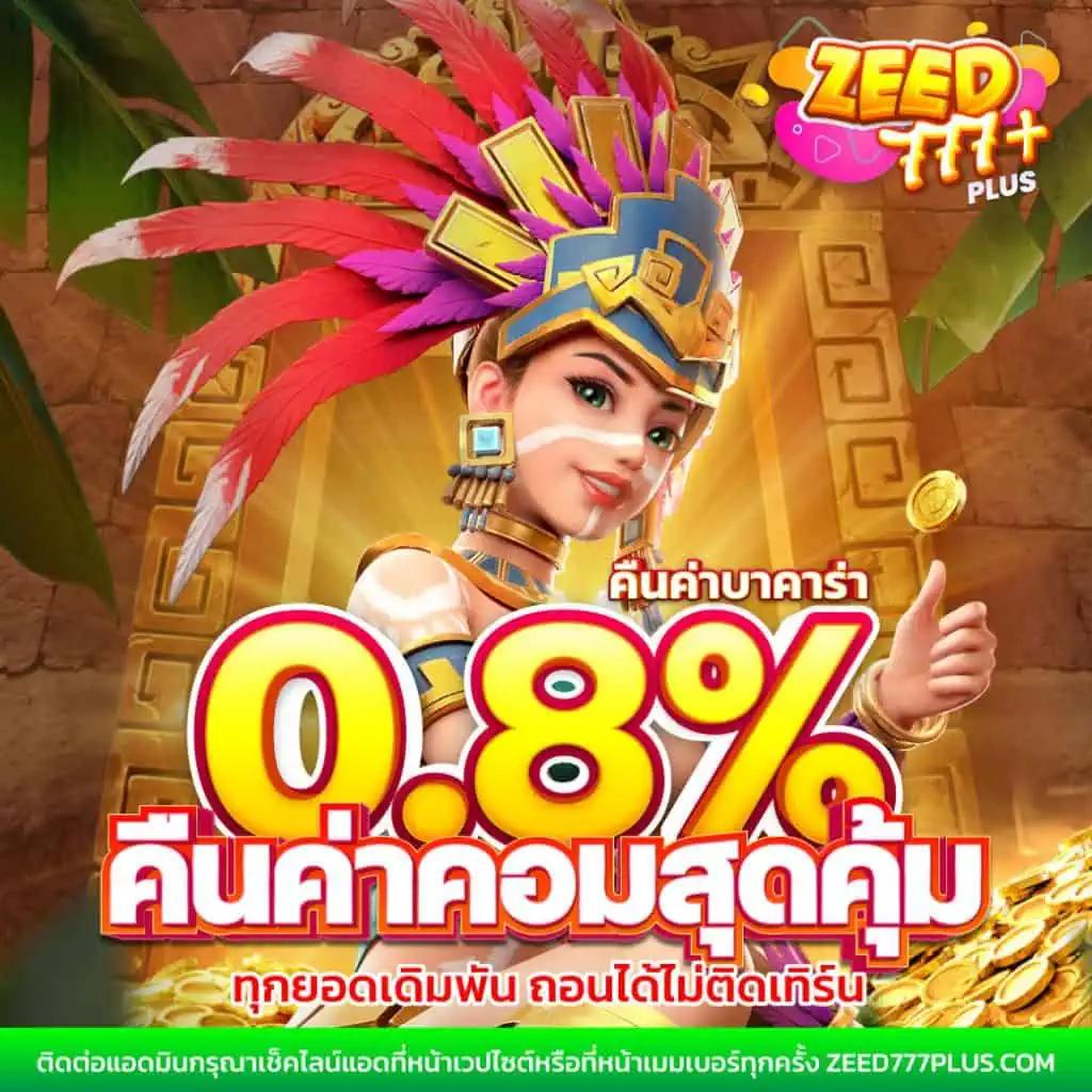 w69 slot ทางเข้า เว็บตรง สล็อต ฝากถอนออโต้ ไม่ผ่านเอเย่นต์ 2026