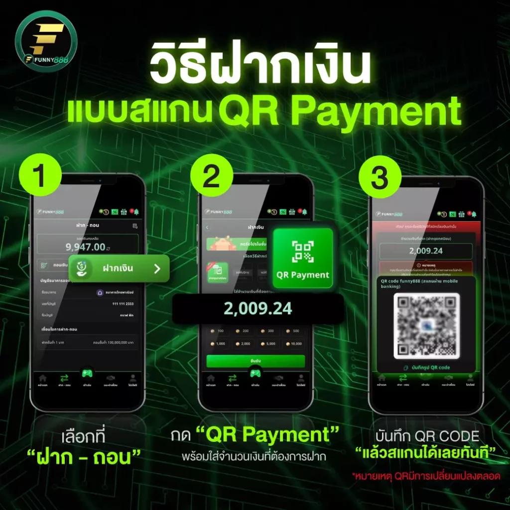w69bet เว็บตรง สล็อต ฝากถอนออโต้ ไม่ผ่านเอเย่นต์ 2026