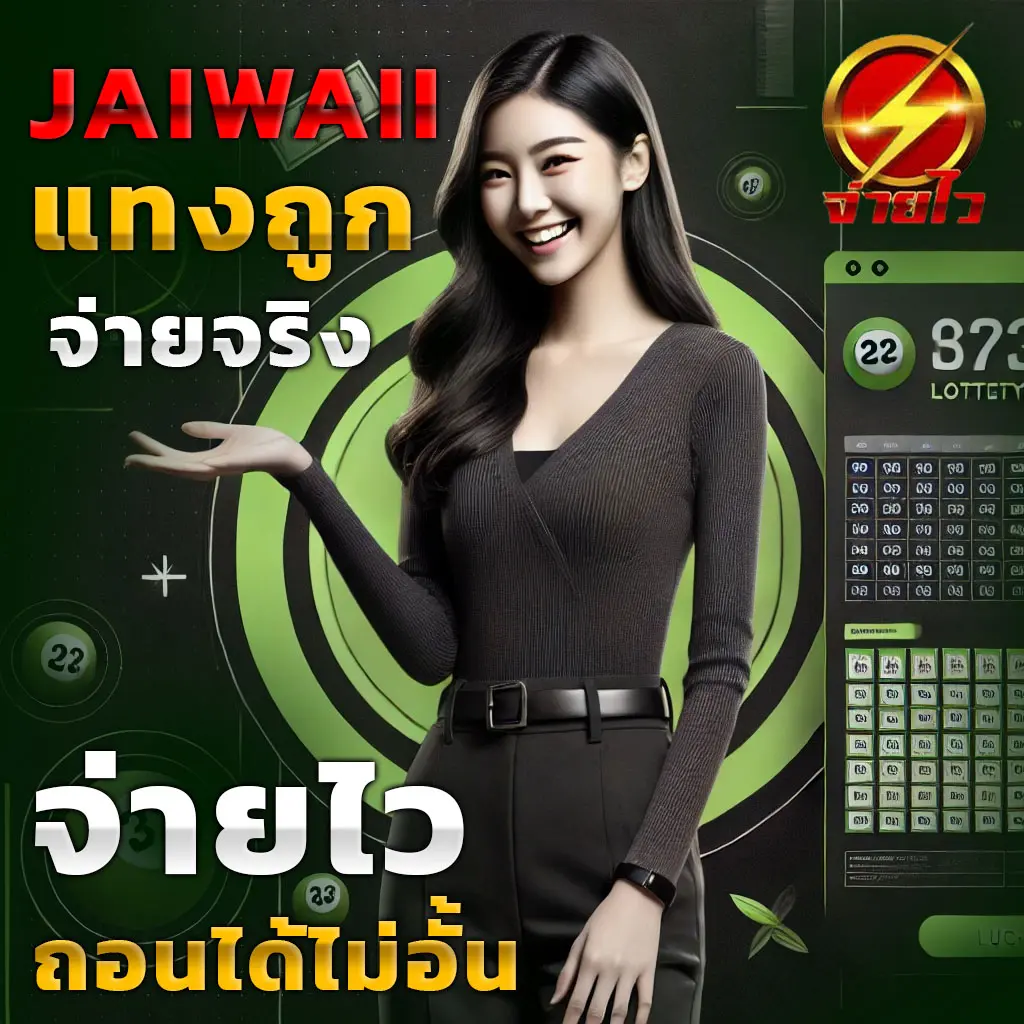 w88 เว็บตรง สล็อต ฝากถอนออโต้ ไม่ผ่านเอเย่นต์ 2026