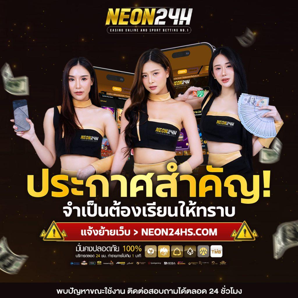 wallet ฝาก10รับ100 เว็บตรง สล็อต ฝากถอนออโต้ ผ่านระบบไม่ผ่านเอเย่นต์ 2026