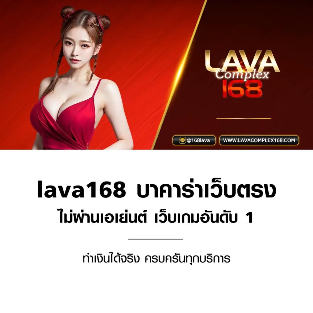we88 เข้าสู่ระบบ เว็บตรง สล็อต ฝากถอนออโต้ ไม่ผ่านเอเย่นต์ 2026