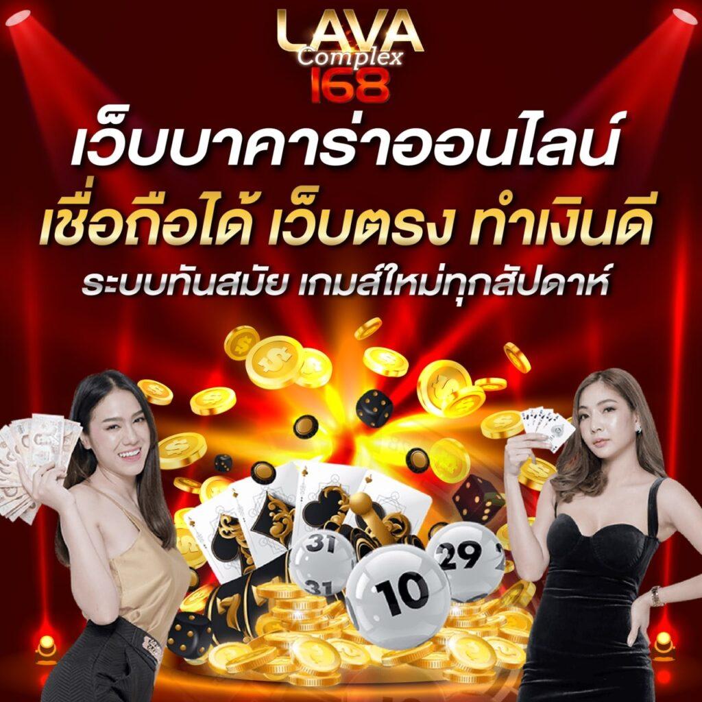 webcode 22onlinegames สล็อต เว็บตรง สล็อต ฝากถอนออโต้ ไม่ผ่านเอเย่นต์ 2026
