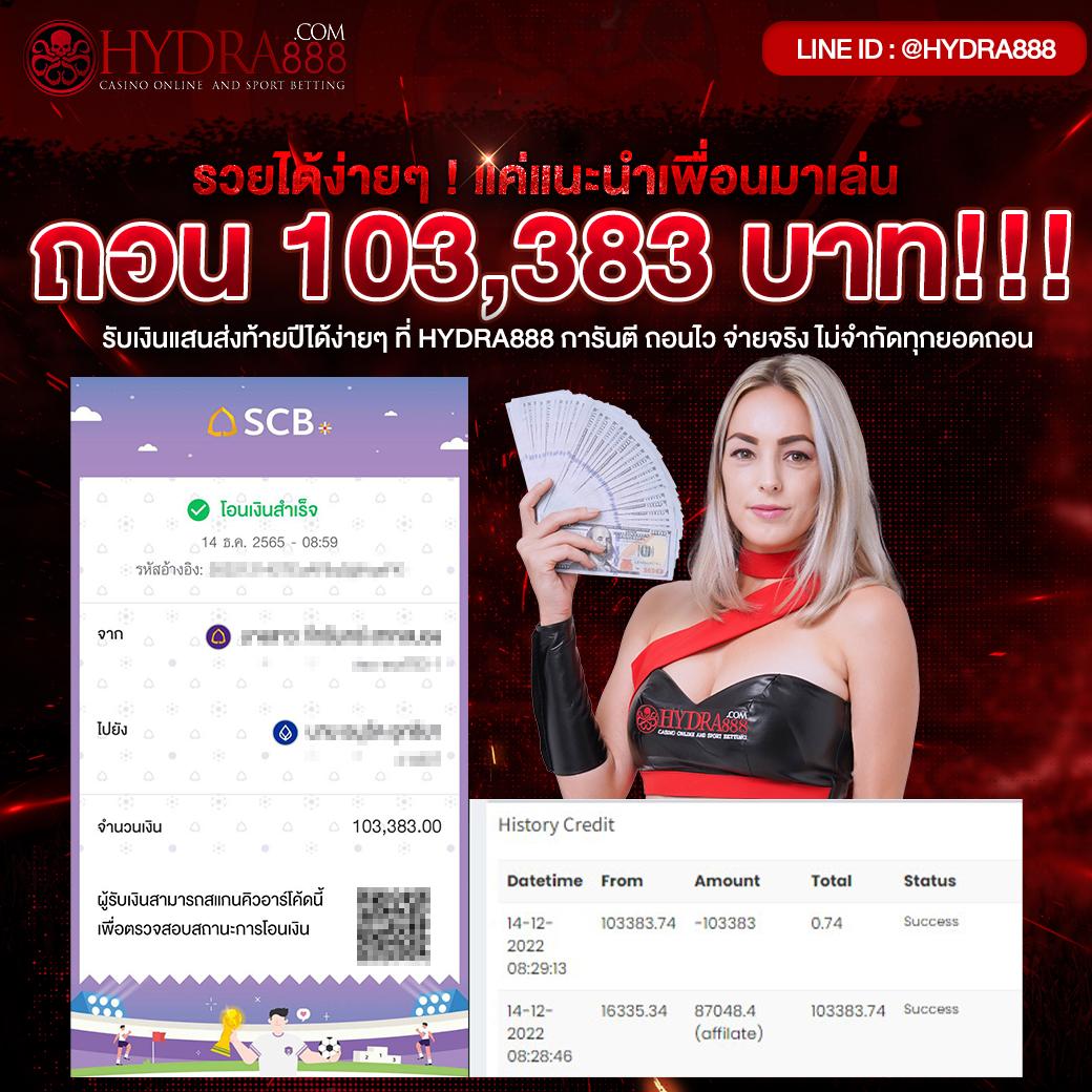 weiwei168 เว็บตรง สล็อต ฝากถอนออโต้ ไม่ผ่านเอเย่นต์ 2026