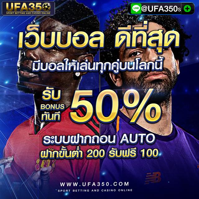 wing1688 ทางเข้า เว็บตรง สล็อต ฝากถอนออโต้ ไม่ผ่านเอเย่นต์ 2026