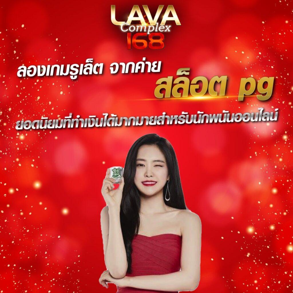 wing4u เว็บตรง สล็อต ฝากถอนออโต้ ไม่ผ่านเอเย่นต์ 2026