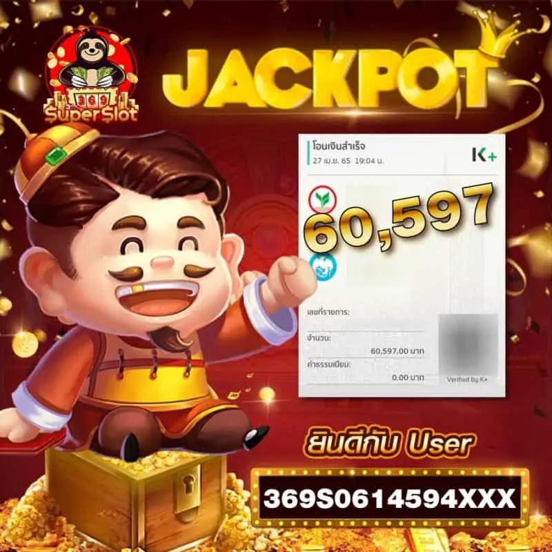 wingame99 เว็บตรง สล็อต ฝากถอนออโต้ ไม่ผ่านเอเย่นต์ 2026