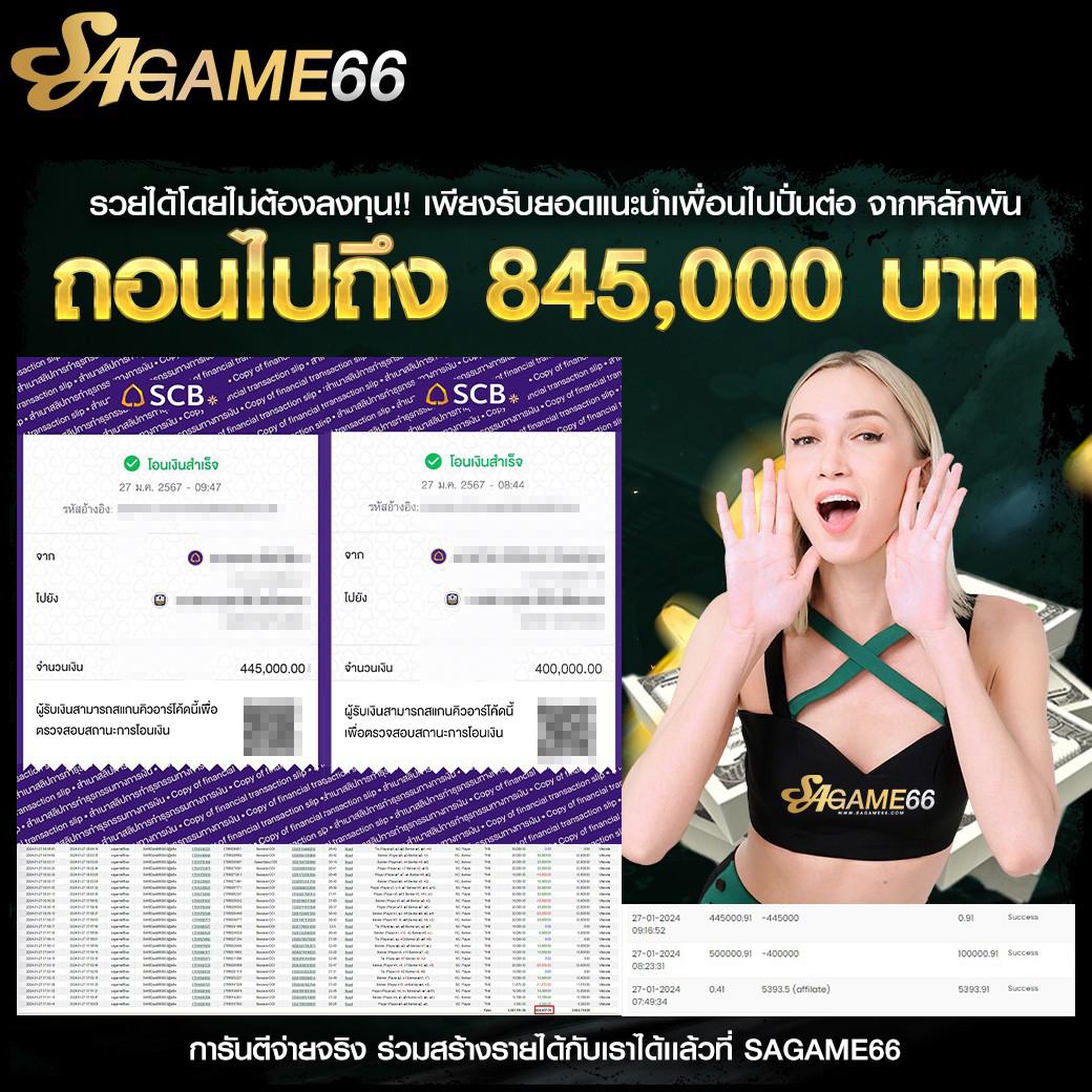wingvip88 เว็บตรง สล็อต ฝากถอนออโต้ ไม่ผ่านเอเย่นต์ 2026