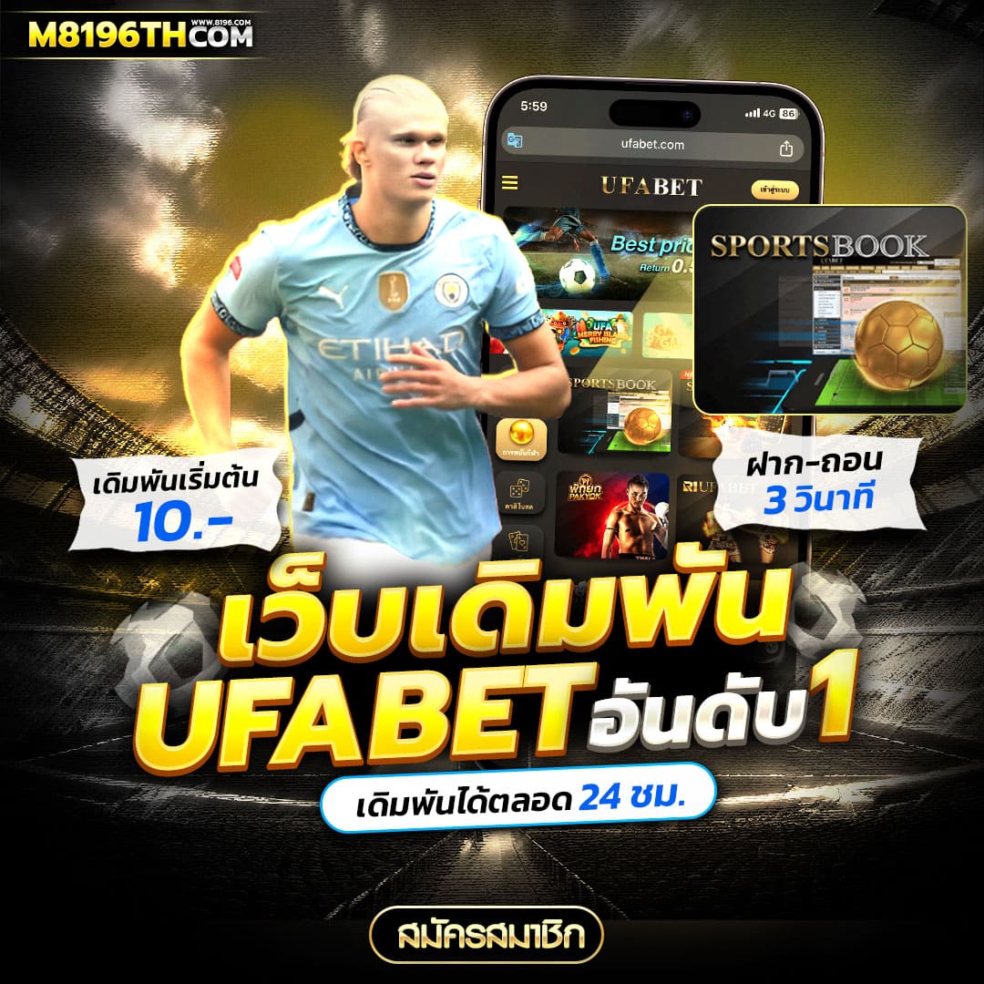 wink123 เว็บตรง สล็อต ฝากถอนออโต้ ไม่ผ่านเอเย่นต์ 2026