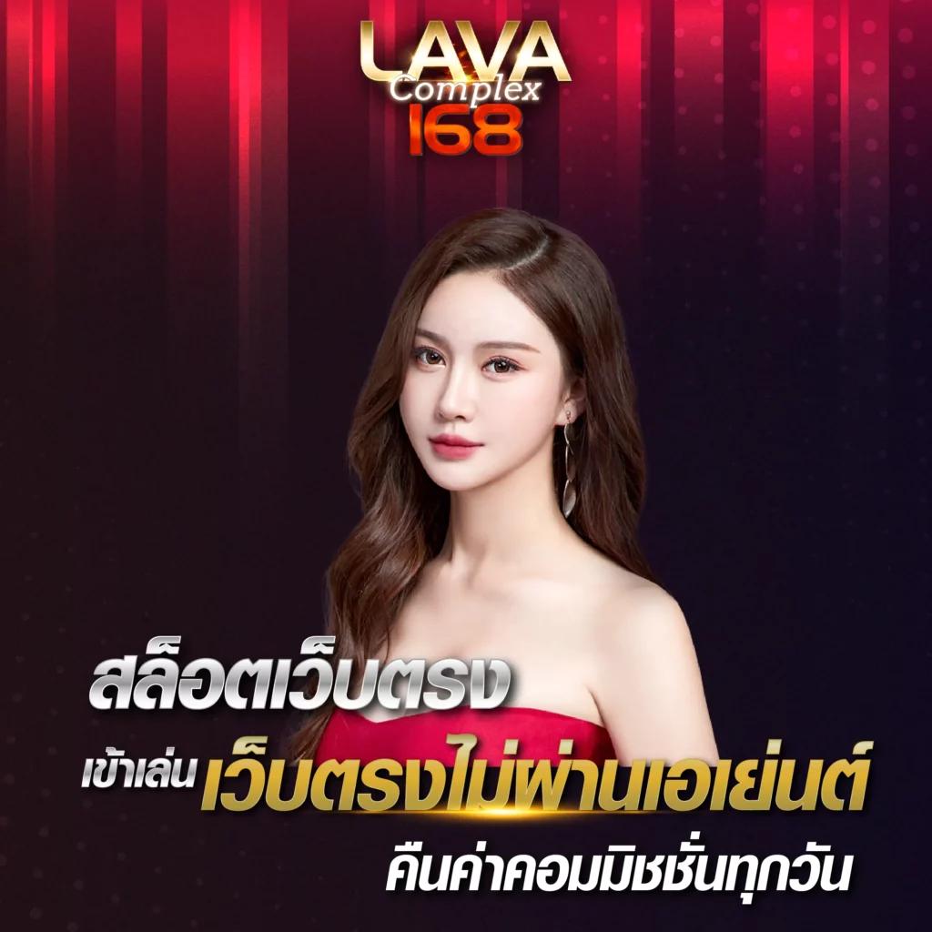wink1688plus เว็บตรง สล็อต ฝากถอนออโต้ ไม่ผ่านเอเย่นต์ 2026