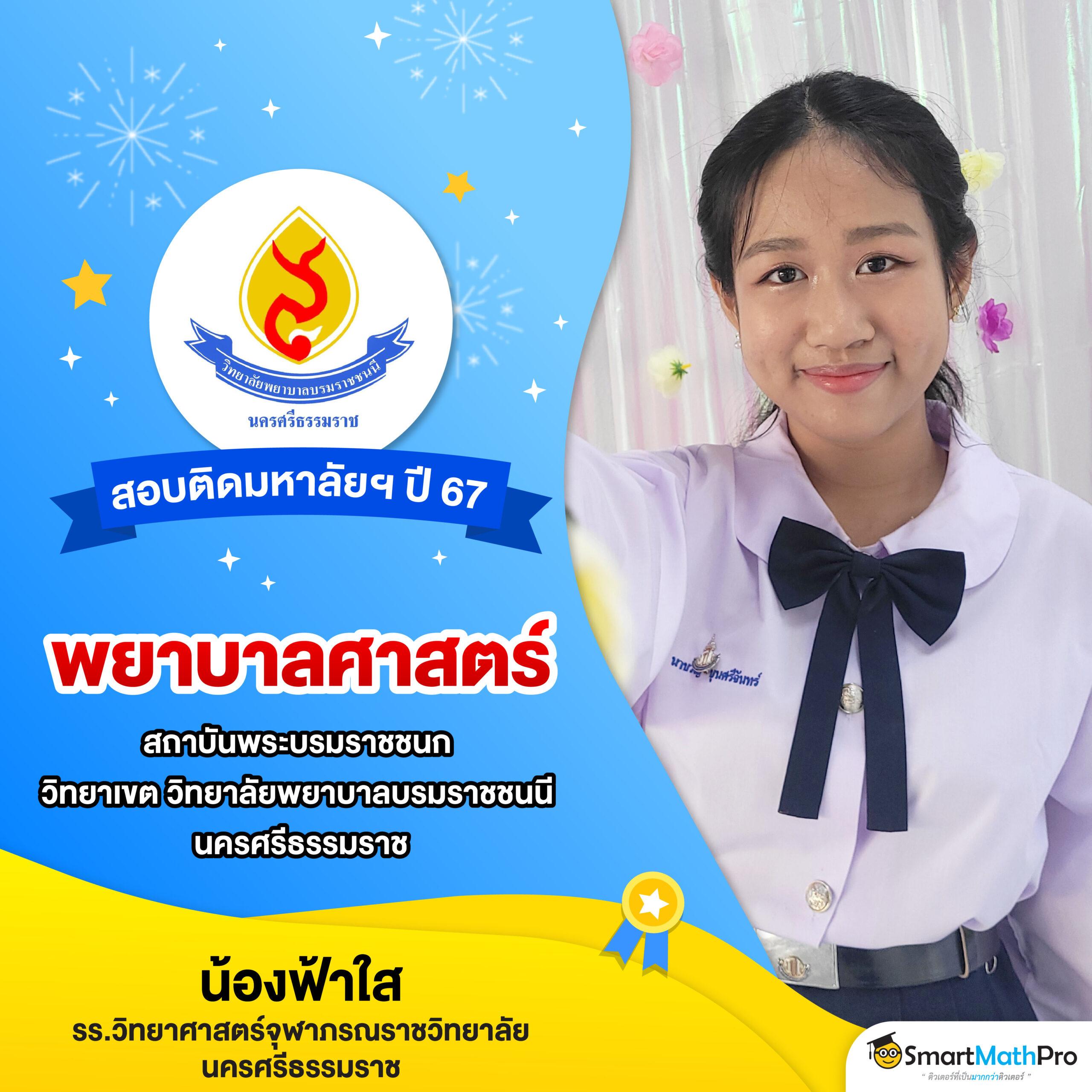 wink เว็บตรง สล็อต ฝากถอนออโต้ ไม่ผ่านเอเย่นต์ 2026