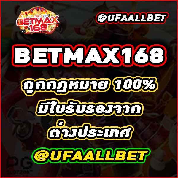 winland168 เว็บตรง สล็อต ฝากถอนออโต้ ไม่ผ่านเอเย่นต์ 2026